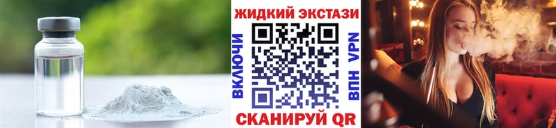 даркнет сайт  Ноябрьск  Бутират бутандиол 