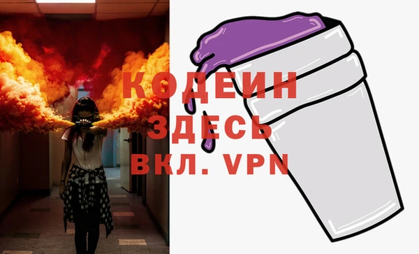 эйфоретик Аркадак