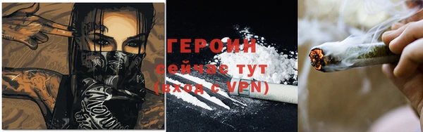 эйфоретик Аркадак