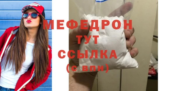 эйфоретик Аркадак