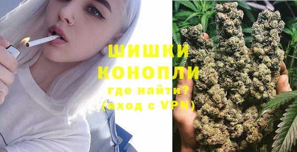 твердый Армянск