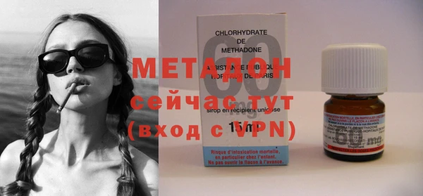 эйфоретик Аркадак