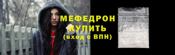 эйфоретик Аркадак