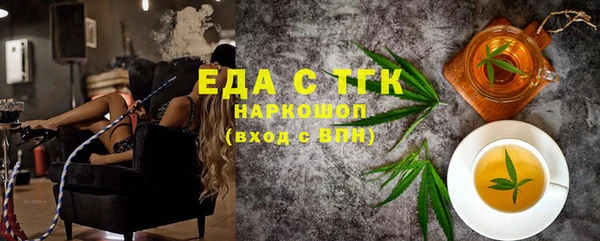 эйфоретик Аркадак