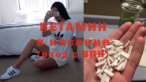 эйфоретик Аркадак