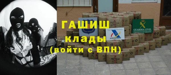 эйфоретик Аркадак