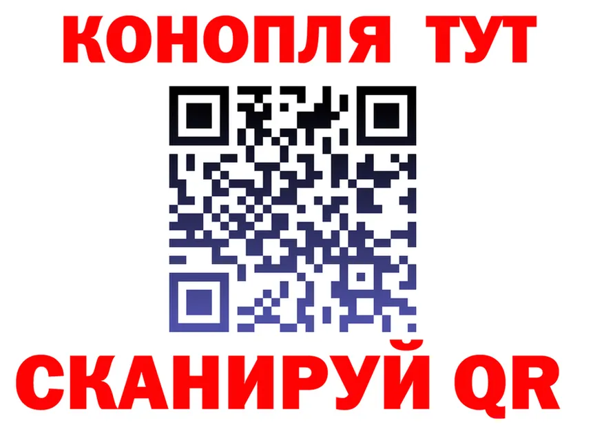ТГК концентрат ONION площадка KRAKEN Ноябрьск